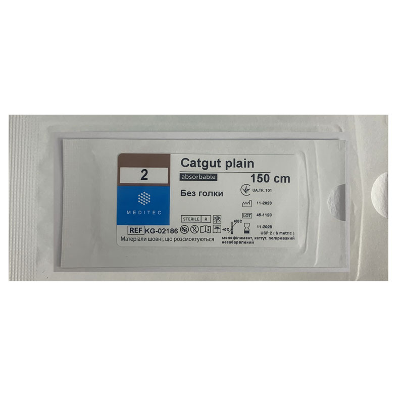 Матеріал шовний хірургічний, що розсмоктується полігліколідний, USP 1, фіолетовий, довжиною 250 см, без голки.